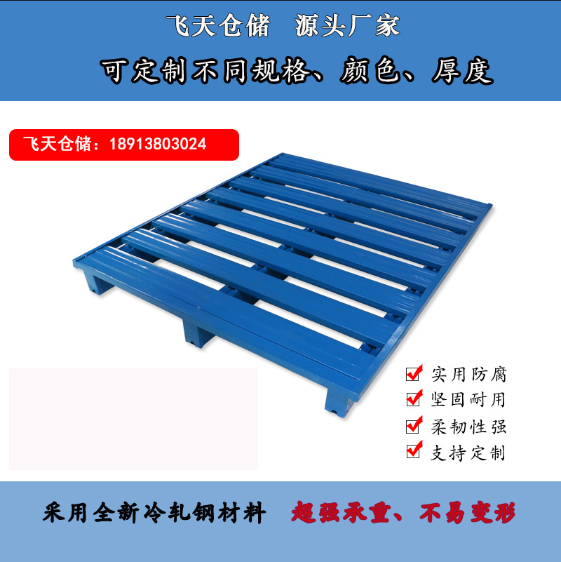 http://m.35893.cn/